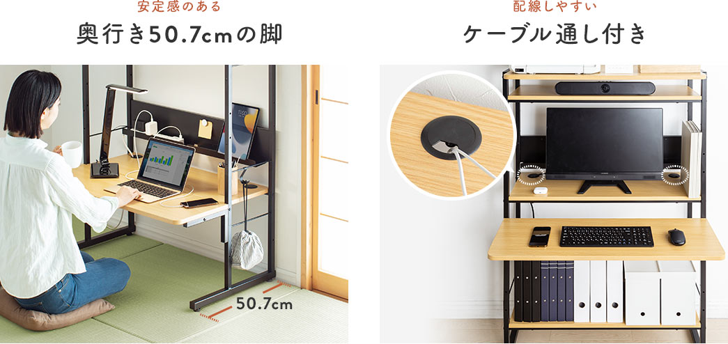 芴̂鉜s50.7cm̋r z₷P[uʂt
