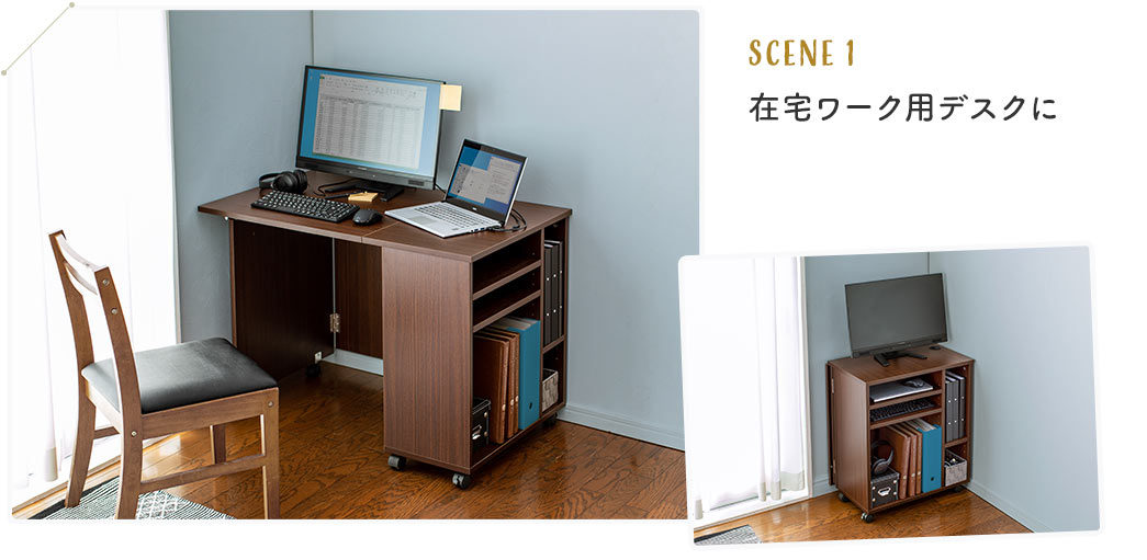 SCENE1 ݑ[NpfXN