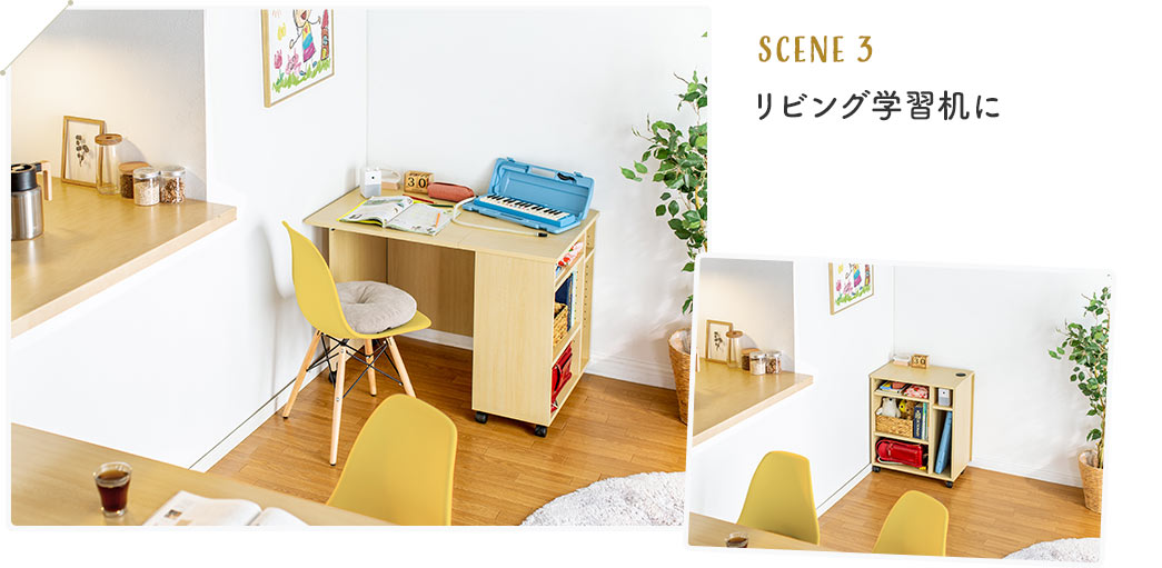 SCENE3 rOwK