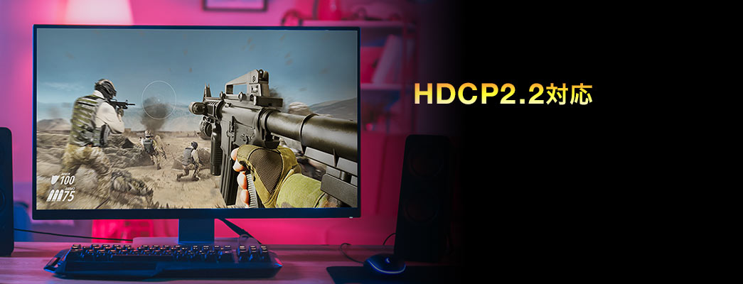 HDCP2.2Ή