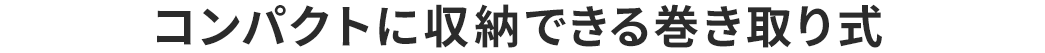 RpNgɎ[ł銪莮