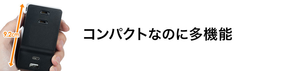 RpNgȂ̂ɑ@\