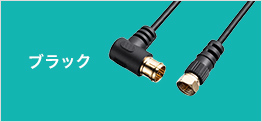 ubN