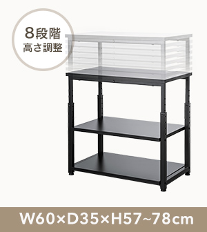 100-DESKF051BK