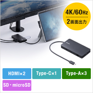 400-HUBCP24BK