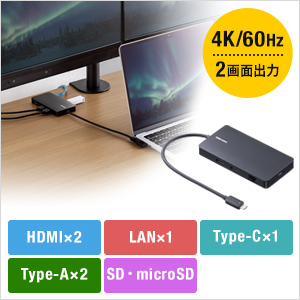 400-HUBCP25BK