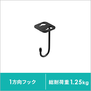 100-UDS004