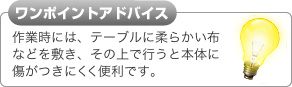 AhoCX