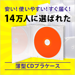14lɑI΂ꂽ ^CDvP[X