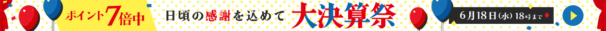 匈Z_P7{