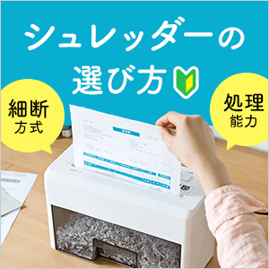 Vb_[̑Iѕ